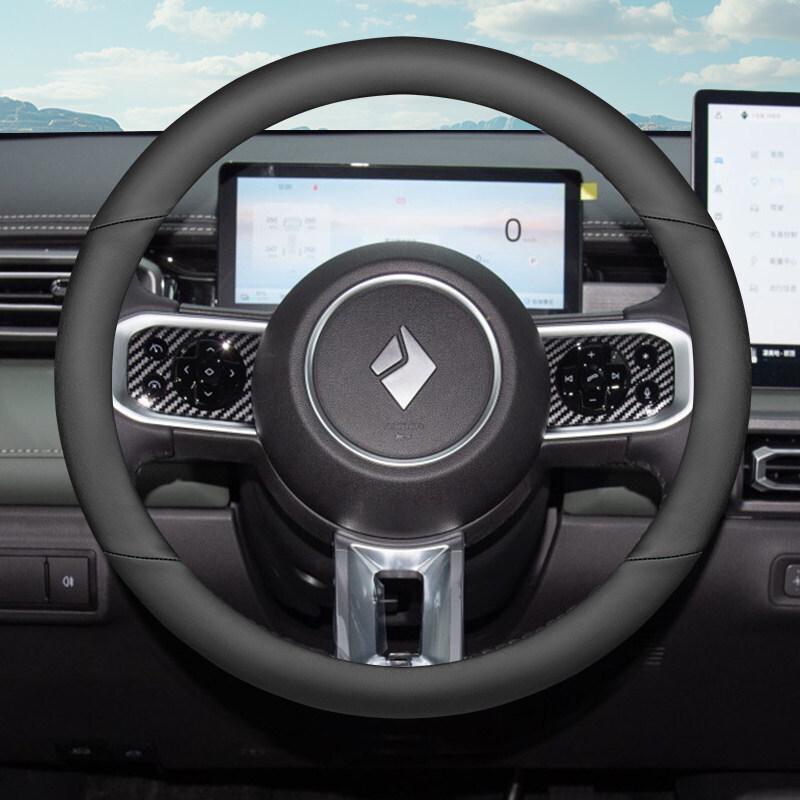 Baojun Yueye Genuine Leather Steering Wheel Cover - Anti-Slip, Sweat-Absorbing, First Layer Cowhide, All-Season Grip.