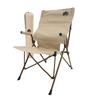 Tradcanvas Work Back Chair 73173168 Beige Outdoor Folding Camping Chair Load Capacity 150kg