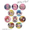 Bocchi the Rock!" Anime Trading Yurukoma Glitter Can Badges, Box of 10