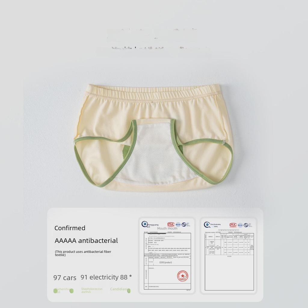 "Girls' Cute Cartoon Print Cotton Underwear - High Elastic, Antibacterial, Breathable Briefs for Older Kids"