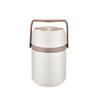 Adneny WARE.Cozy Z-206 Japanese Thermal Food Container