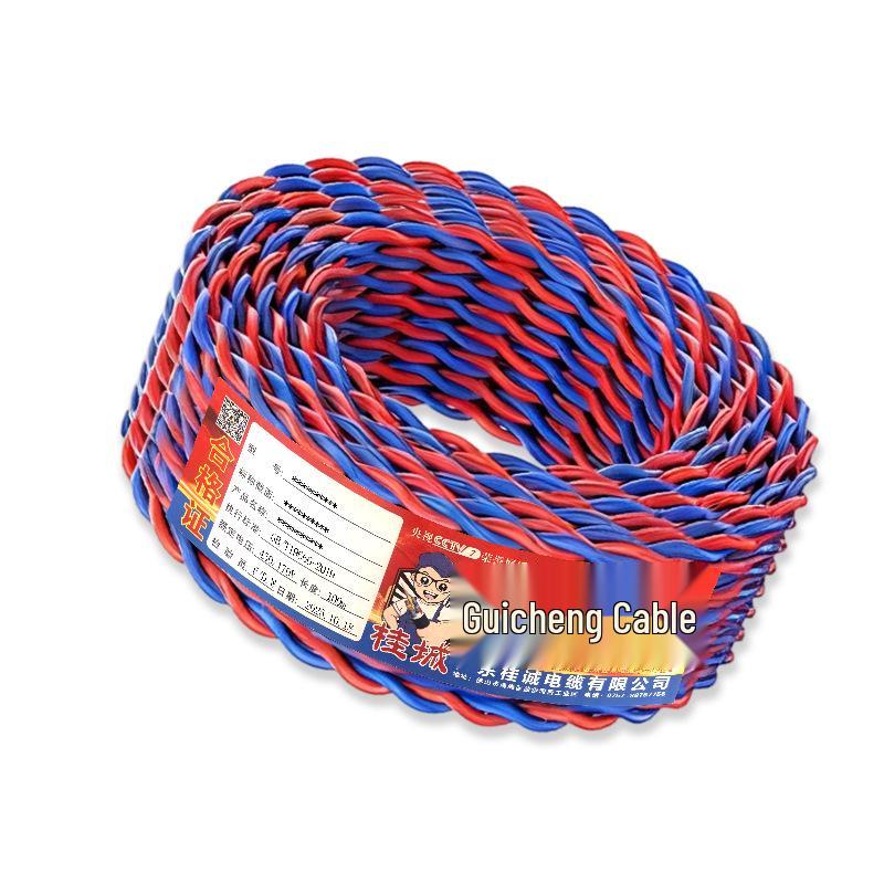 National Standard RVS Double-Core 0.75/1.0/6mm² Pure Copper Multi-Strand Fire Alarm Wire