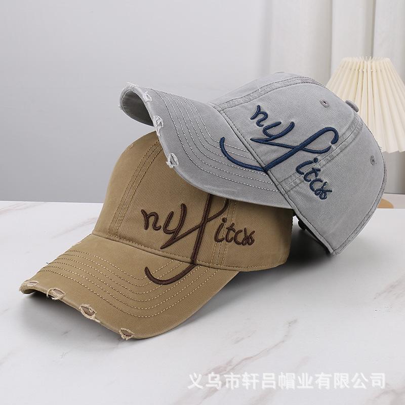 New big head circumference letter embroidery baseball cap summer fashion versatile sun protection show face small tide brand cap