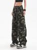 Camouflage Baggy Cargo Casual Women Pants Vintage Y2k Harajuku Aesthetic Grunge Oversize Streetwear Pants Elegant High Waist Trousers Clothing