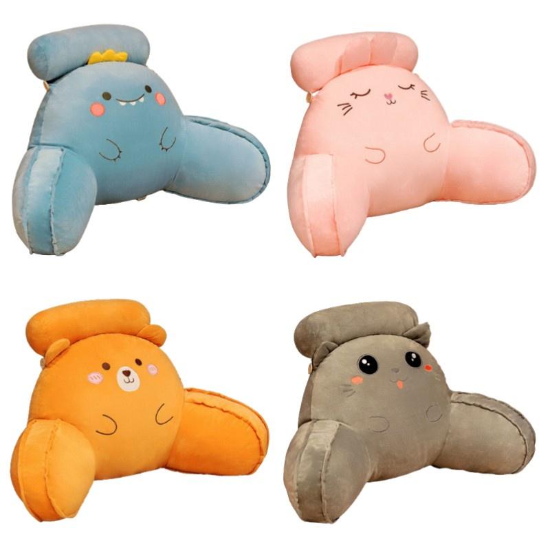 Мягкая плюшевая подушка-спинка динозавра с подлокотниками, прикроватная подушка, подарок