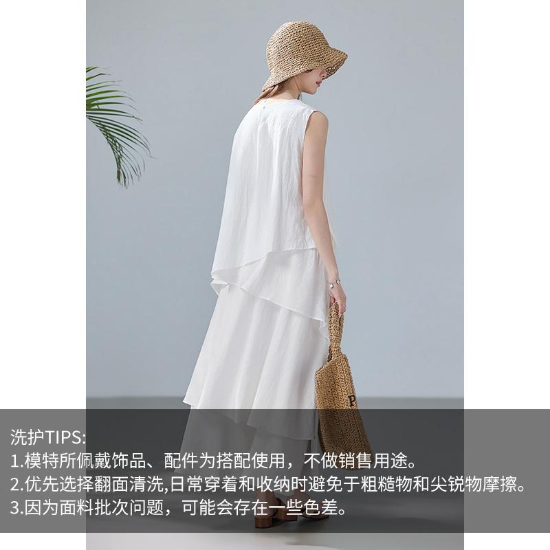 Old money style high-end design sleeveless shirt+half skirt two-piece set summer elastic waist multi-layer long skirt