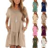 Women's Fashion Casual Round Neck Short Sleeve Ruffle Dresses