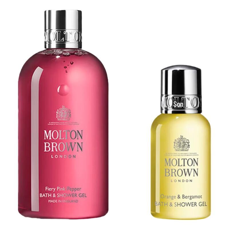 Molton Brown Fiery Pink Pepper & Orange & Bergamot Shower Gel Set