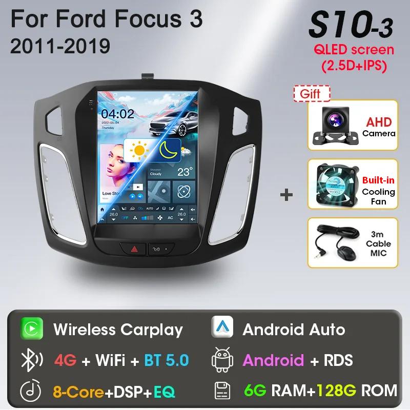 Autoradio Android 9.7 pouces pour Ford Focus 3 Mk 3 2011 2012-2019 lecteur vidéo multimédia 2Din Navigation GPS 5G wifi QLED 2din BT