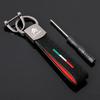 Keychain for Citroen Berlingo Saxo C3 C4 C5 C1 Jumper Grand Picasso C4L Xsara DS3 Elysee Universal Keyring Gift Key Chains Ring PD0