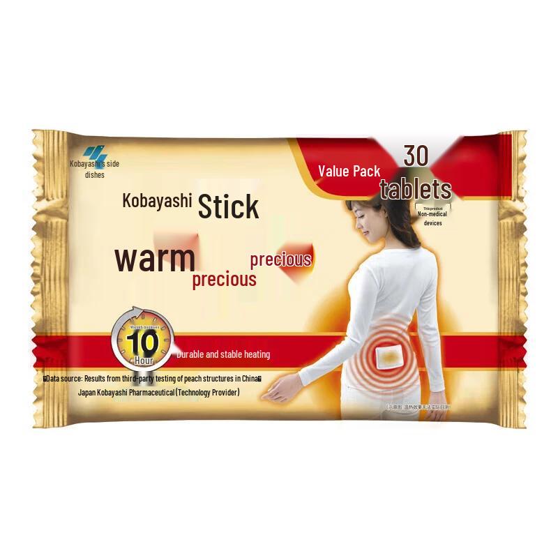 Kobayashi Disposable Heat Patches