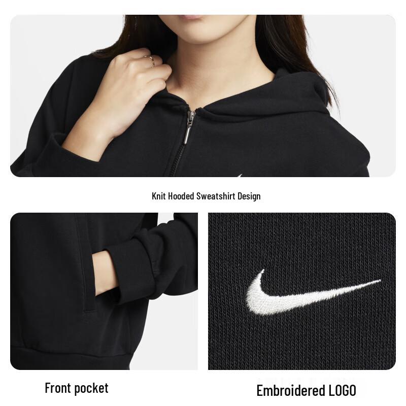 Nike Женская куртка с капюшоном