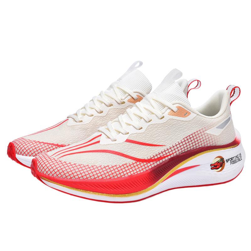 Кроссовки для бега мужские карбоновые амортизирующие спортивные туфли небольшого размера дышащие повседневные дорожные туфли для пар профессиональные сверхлегкие кроссовки для бега