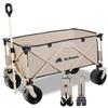 NOMADS by Japan Rugby Carry Wagon Carry Cart 4 Wheels Children Can Cart Foldable Lightweight Large Capacity 150L Compact Large Tires Sturdy Load