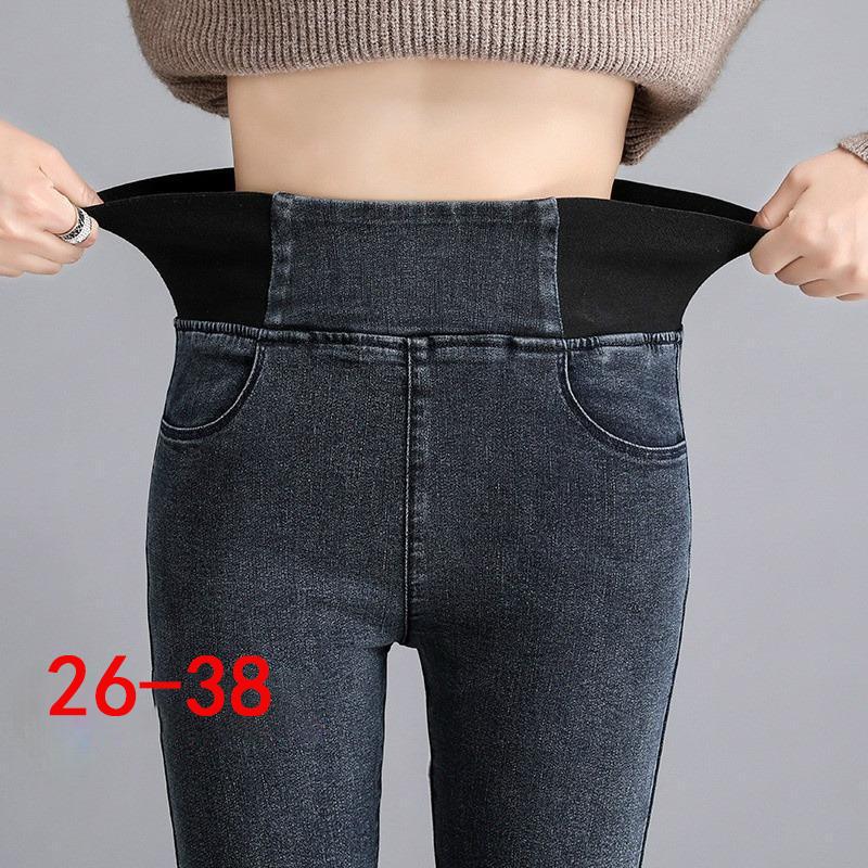 Women's Fashion Spring Autumn Pencil Pants 3 Colors Stretch Denim Skinny Slim Jeans Pants High Waist Jeans Trousers Plus Size