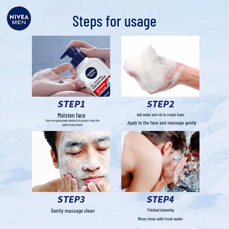 Nivea Men Освежающий гель для умывания с контролем жирности