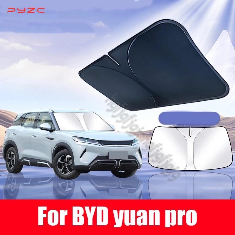Для BYD ATTO 2 Yuan UP Yuan Pro 2024 2025 2026 Автомобильный козырек на лобовое стекло Защита от УФ Лучей Автозапчасти