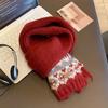 Fair Island New Year's Knitted Wool Red Scarf Women's Winter New Korean Atmosphere Warm Scarf