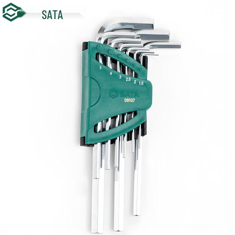 SATA 09107 Набор из 9 длинных шестигранных ключей