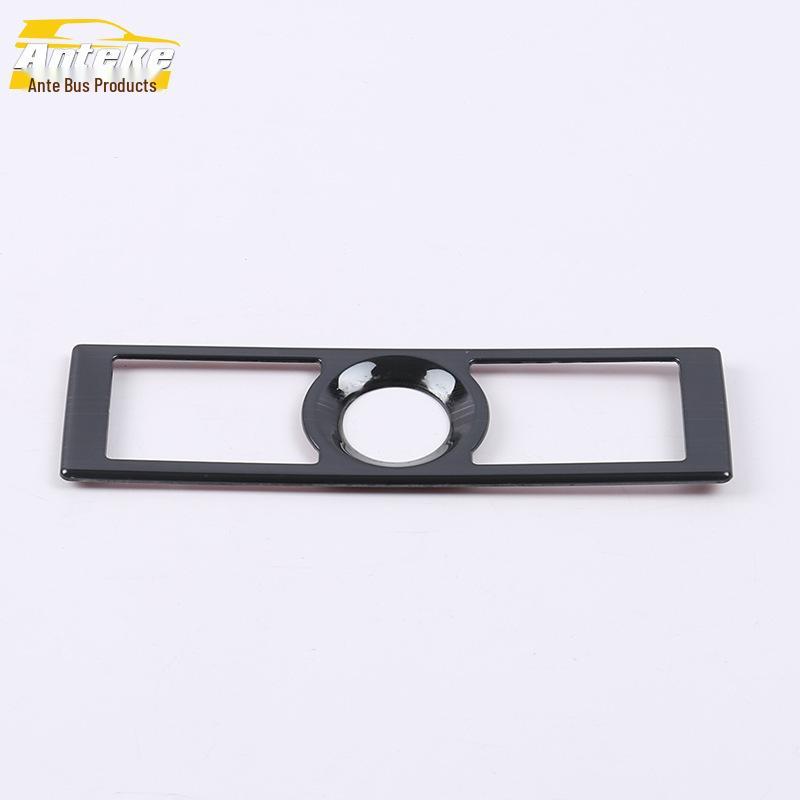 Kamiq Rear Row and Third Row Reading Light Frame Decorative Cover Sticker