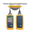 LeiBang High-Flex Industrial Camera Gigabit Ethernet Cable