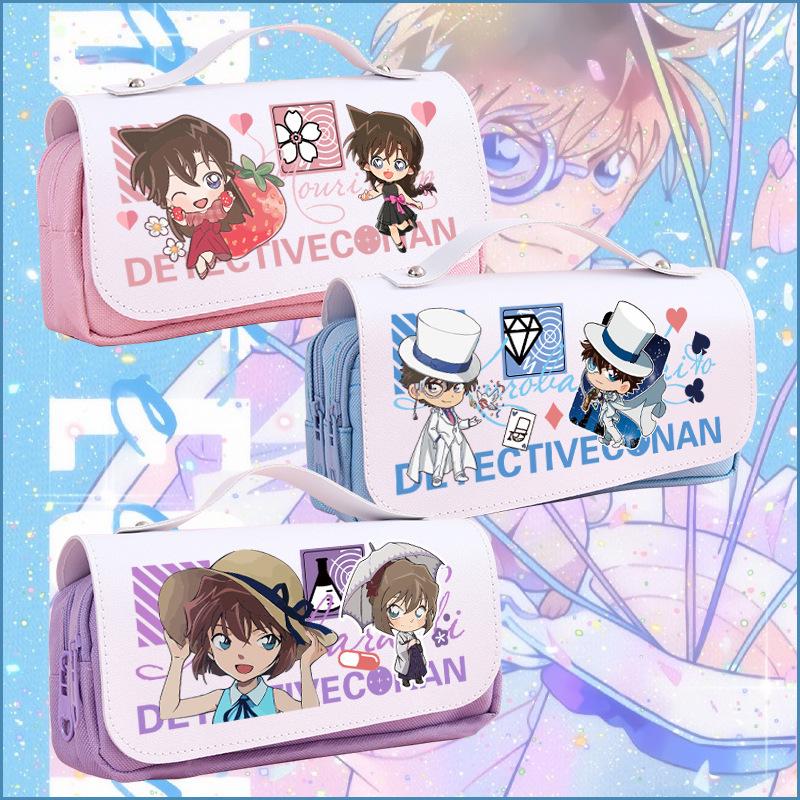 Пенал Detective Conan Kaito Kid & Ai Haibara большого объема - Унисекс пенал для учеников начальной школы
