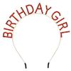 Набор повязки на голову с надписью "birthday gir" и наплечной ленты на день рождения, женская повязка на голову со стразами, аксессуары для головы для именинницы