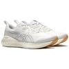 Asics Gel Cumulus 25 White Gum Women Sneakers 1012B441-102