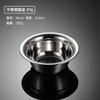 304 Stainless Steel Plate Thickened Deep Round Basin Vegetable Dish Deep Soup Basin Endoscopic Surface Outside Matte 06 Thick