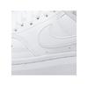 Nike Court Vision Alta Ltr DM0113 100 White Sneakers