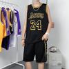 Мужской летний баскетбольный комплект большого размера: Легкий свободный костюм из двух предметов: футболка и шорты