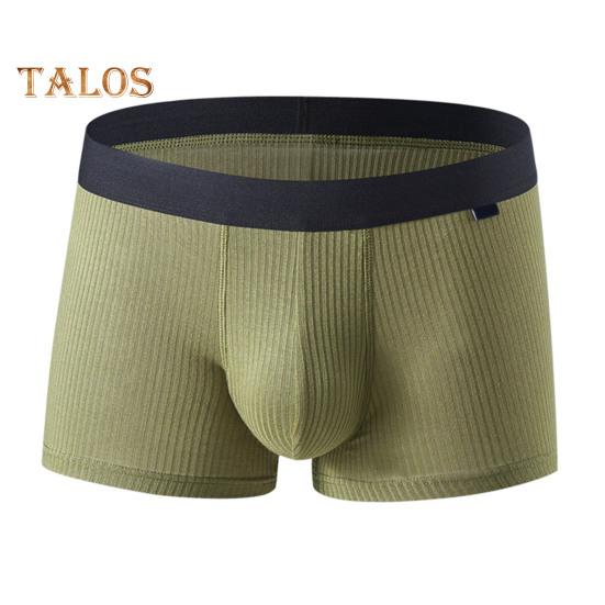 Мужские трусы-боксеры средней талии U-образные ребристые шорты трусы дышащие эластичные удобные трусы