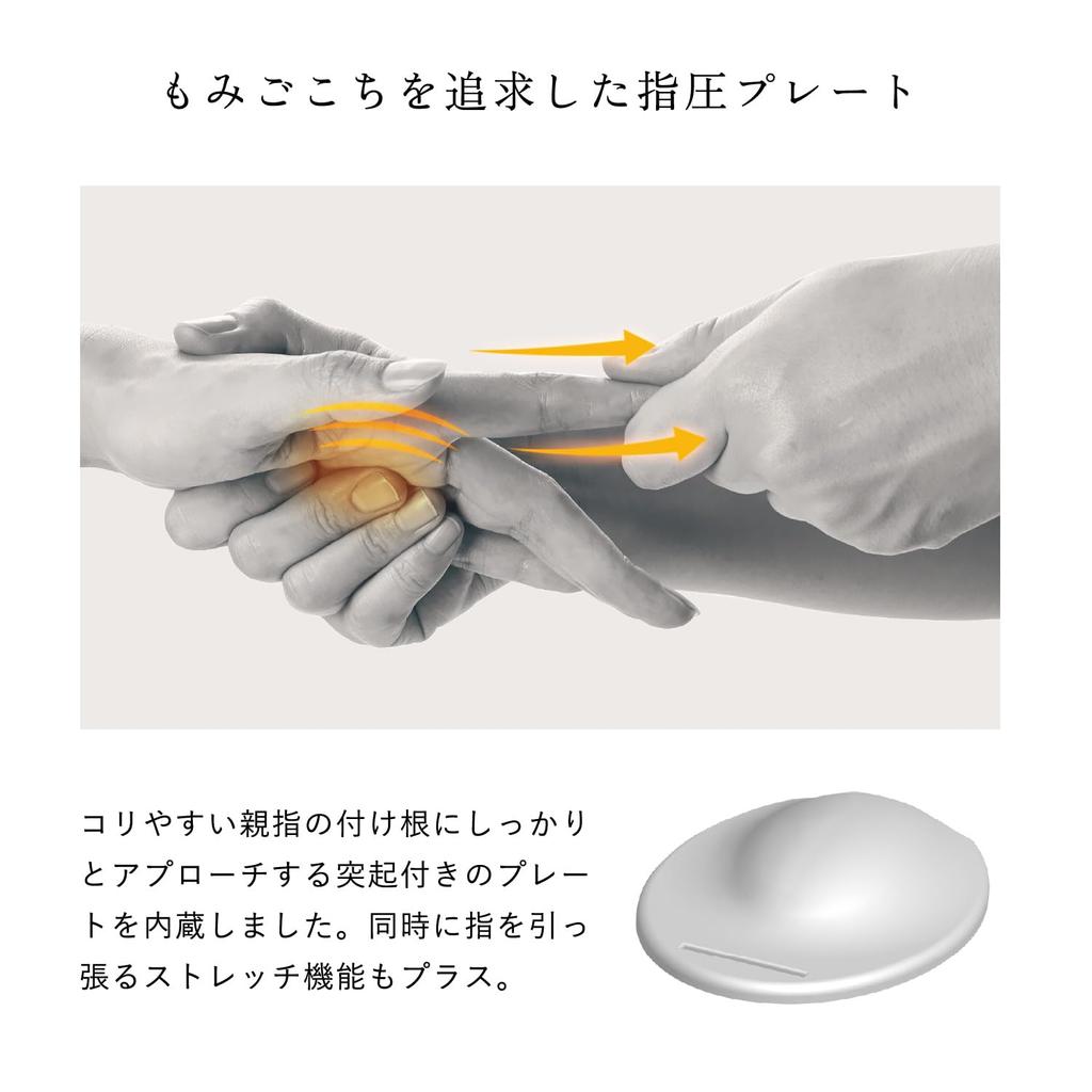 ATEX Lourdes Hand Massage Уход за руками Беспроводной черный ручной AX-HP285bk