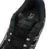 Asics Кроссовки унисекс Gel Kahana TR V4 Carbon Black 1203A497-001