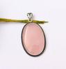Natural Rose Quartz Pendant/ Rose Quartz Necklace/ Handmade Silver Pendant For Women