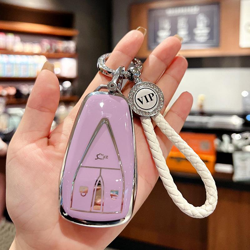 Чехол для ключа Changan CS Series: Подходит для CS75 Plus, Yidong, CS35, CS55, X5, Oushang X7