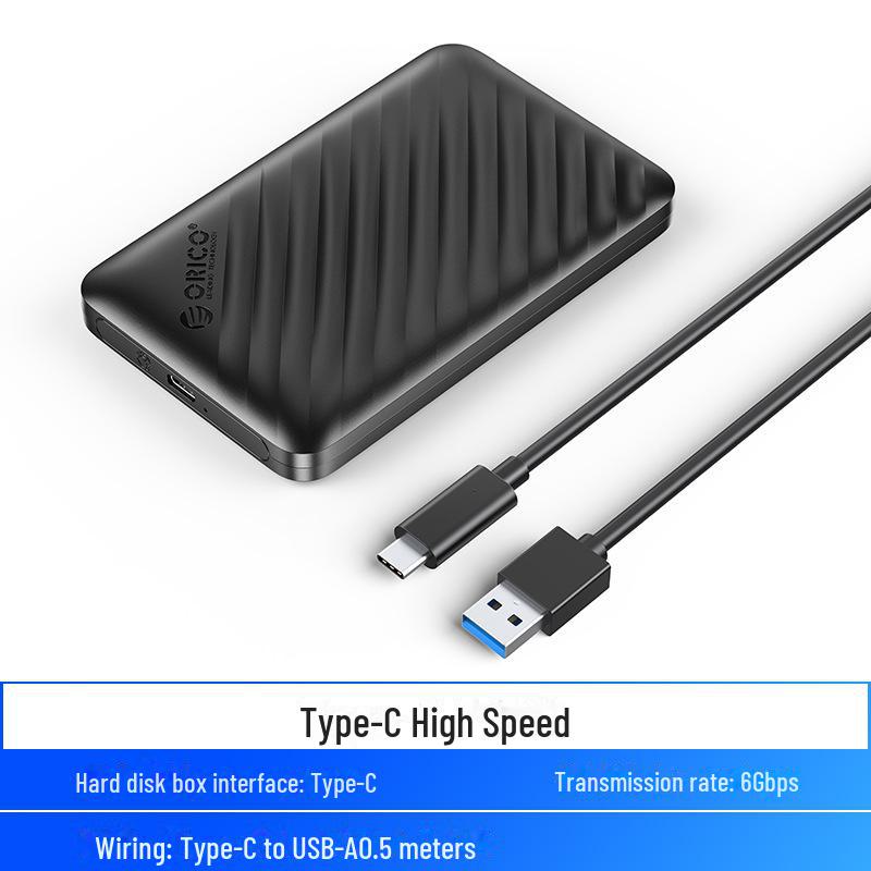 Orico 2521U 2,5-дюймовый USB внешний корпус для жесткого диска для SATA SSD и HDD