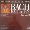LP Запись THOMANERCHOR - Кантаты Баха: Выборы в городской совет 201420366 Eurodisc 1981 Германия Классика Б/у