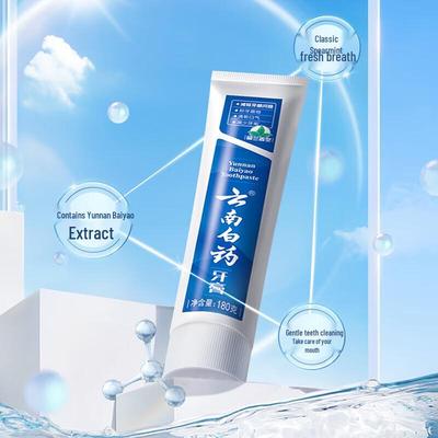 Зубная паста Yunnan Baiyao