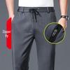 Летние тонкие эластичные брюки для пап для мужчин - Повседневная одежда больших размеров для мужчин среднего и пожилого возраста