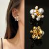 Korean Retro Pearl & Diamond Stud Earrings, S925 Silver Needle, Women's Trendy Personality Style Jewelry.