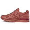 Gel Lyte 5 'Коричневый Красный' H7N2L-2727
