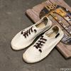 Мода 2024 года, обувь, новые мужские конопляные рыболовные дышащие эспадрильи, балетки, однотонные мокасины, повседневная обувь для мужчин, Zapatos De Hombre