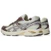 Asics GT 2160 Oxidized Metal Pack - Mauve Grey Мужские кроссовки Крем 1203A478-101