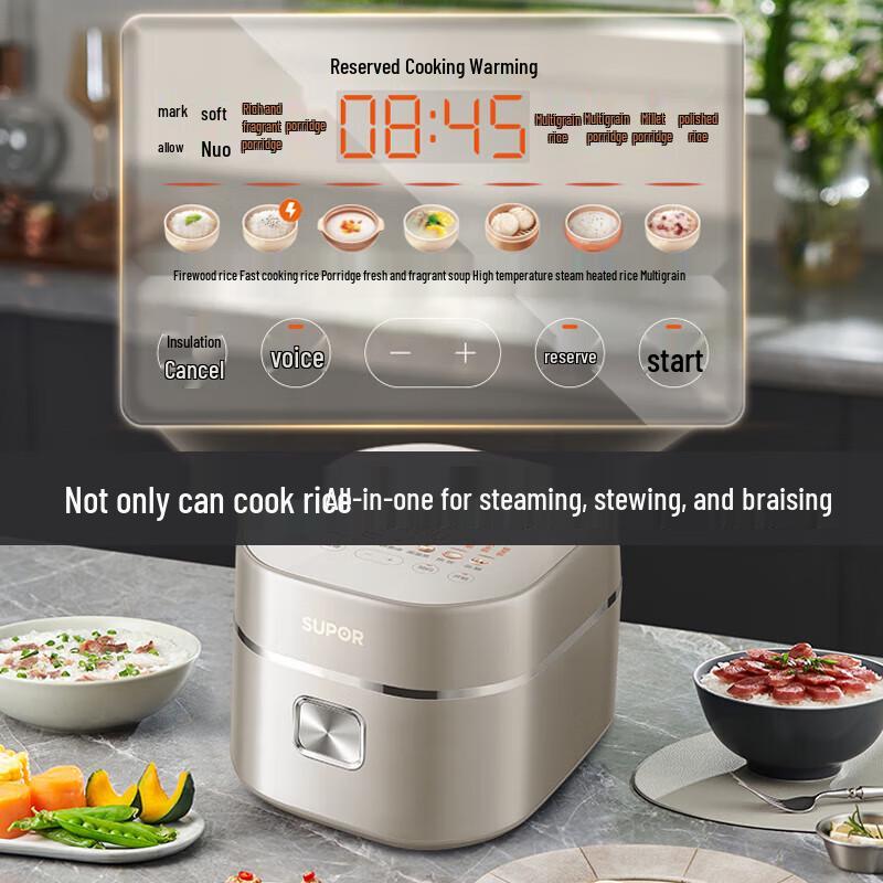 Supor 2L IH Far Infrared Rice Cooker CN plug (adapter included)