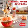 Интерактивные игрушки для домашних животных Автоматический прыгающий мяч, устойчивый к укусам Игрушки для щенков Прыгающий пищащий мяч для собак Игрушки для жевания домашних животных Товары для животных