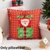 Рождественский мультяшный Санта Наволочка Подушка Подушка для спины Чехол Рождественский праздничный декор