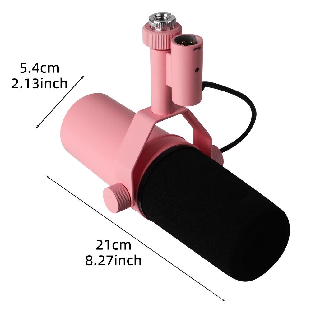 SM7B Профессиональный студийный динамический микрофон для вещания и ведения передач