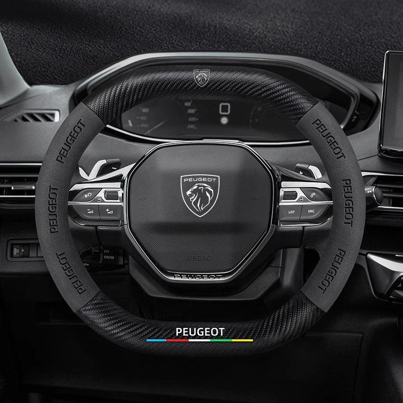 Для 34 см Peugeot 3008 4008 5008 208 e208 2008 e2008 408 D-образной формы, вверх и вниз, из углеродного волокна и замши, автомобильные чехлы на руль