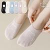 5 Pairs Women's Bear Pattern Boat Socks Non-Slip Non-Falling Invisible Socks Thin Socks